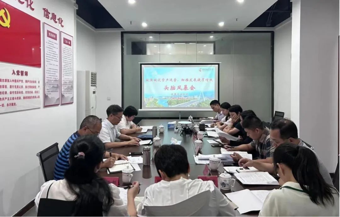 1691367672776809.jpg 微信圖片_20230807082002.jpg