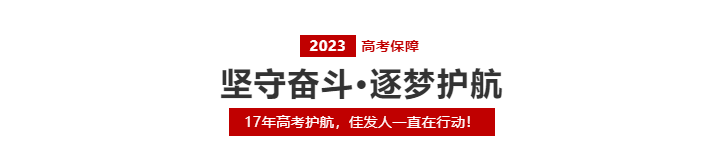 微信截圖_20230615182713.png